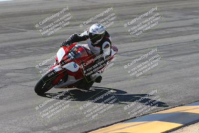 media/Mar-09-2025-TrackXperience (Sun) [[4c2000c718]]/3-Level 2/Session 4 Bowl/